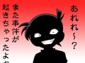 FC2USER933934MLE