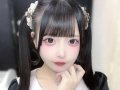 はじめまして