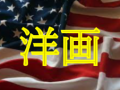 FC2USER965813CBG