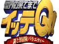FC2USER313523SCF