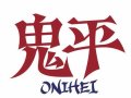 駄目やん
