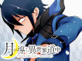 FC2USER363314QAQ