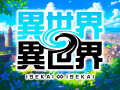 FC2USER188791NLB