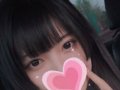 あいか♥