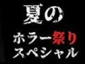 FC2USER116720CQQ