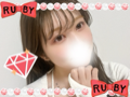 なつこ⸜❤︎⸝‍      【10/17(土)21時〜半年記念♡有料あり】